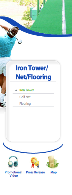 Iron Tower/Net/Flooring  Leftmenu