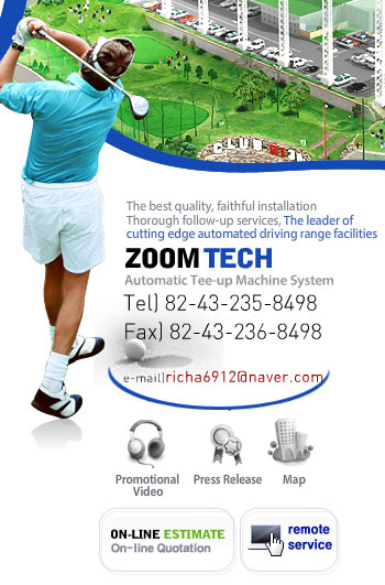Zoomtech MainSidemenu